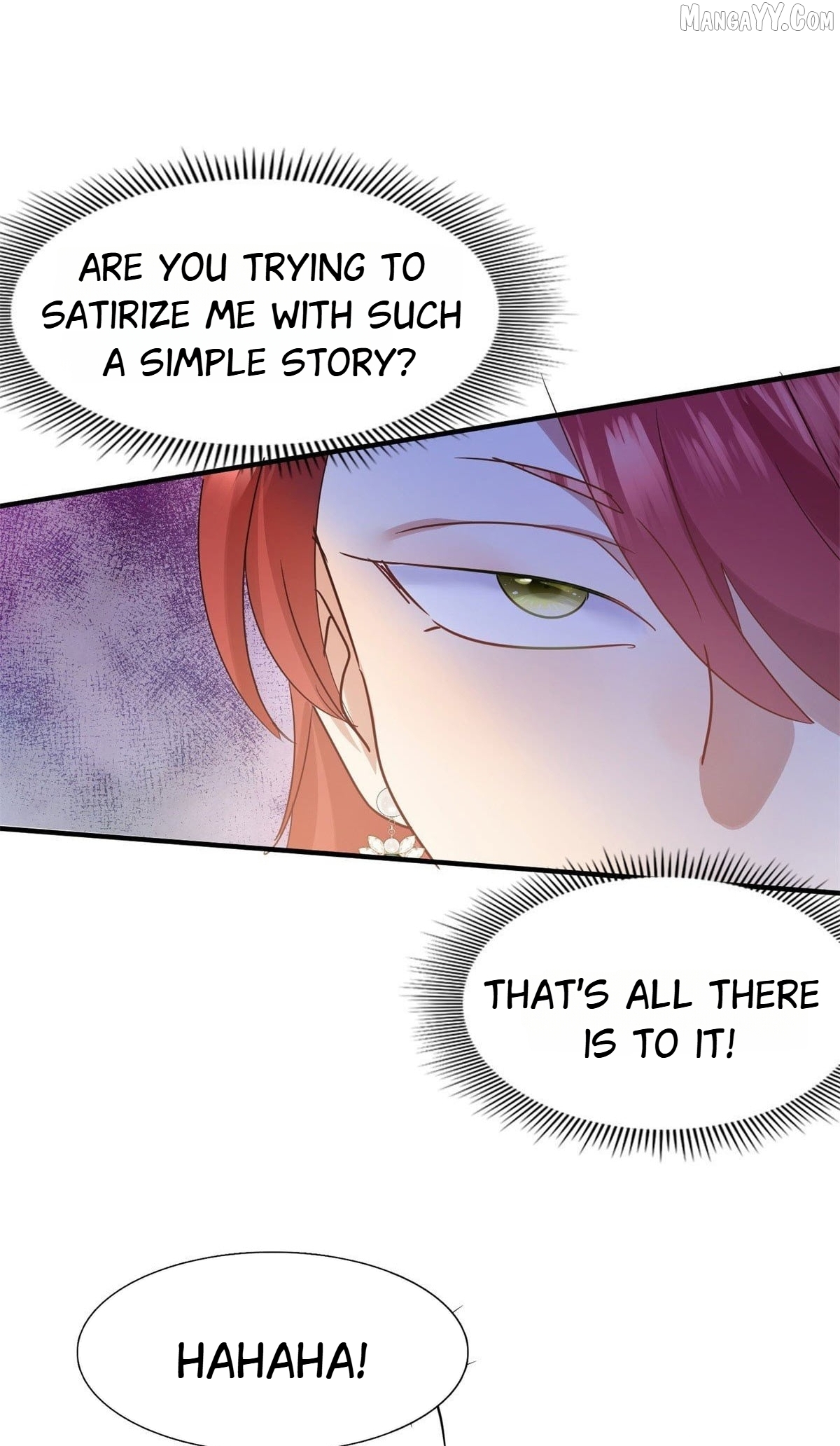 Don't Embarrass Me Chapter 116 - page 15
